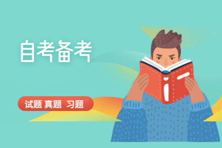 2020年浙江自考《植物營養(yǎng)與施肥》章節(jié)習題6