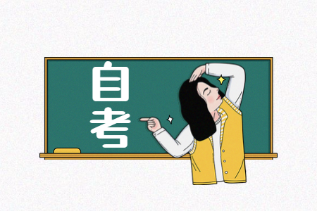疫情之下浙江金華自考生考試注意事項