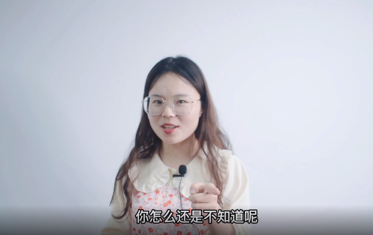 簡(jiǎn)歷制作的一個(gè)錯(cuò)誤方式