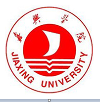 嘉興學院自考