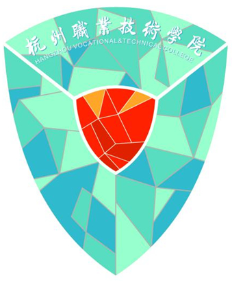 杭州職業技術學院