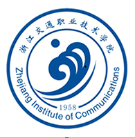 浙江經濟職業技術學院
